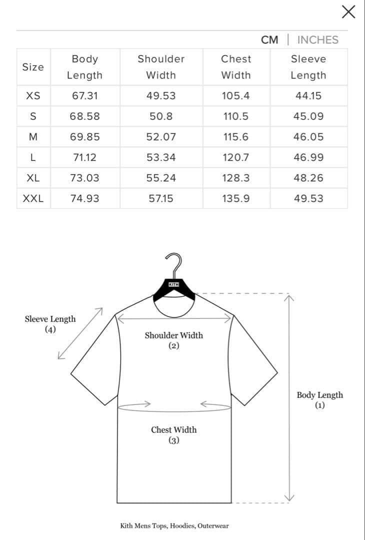 KITH Tokyo City Map Vintage Tee 白 M
