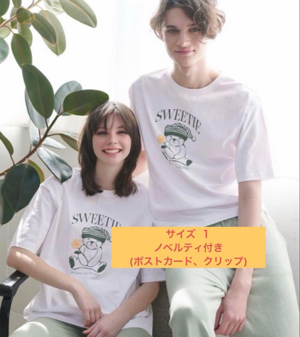 【新品】ピーチジョン 通販限定 くまTシャツ パジャマ ルームウェア 松島聡