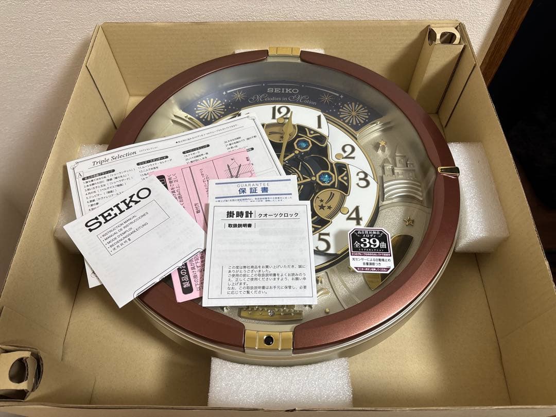 SEIKO RE601B からくり時計 メロディ時計 39曲 セイコー 箱あり