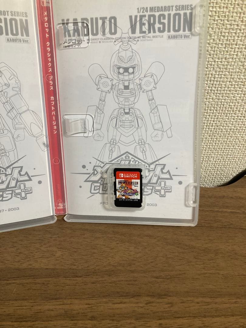 メダロット クラシックス+ カブトバージョン