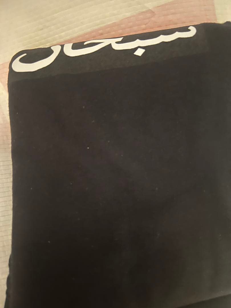 即発送可 supreme Arabic Box Logo Tee 黒 M