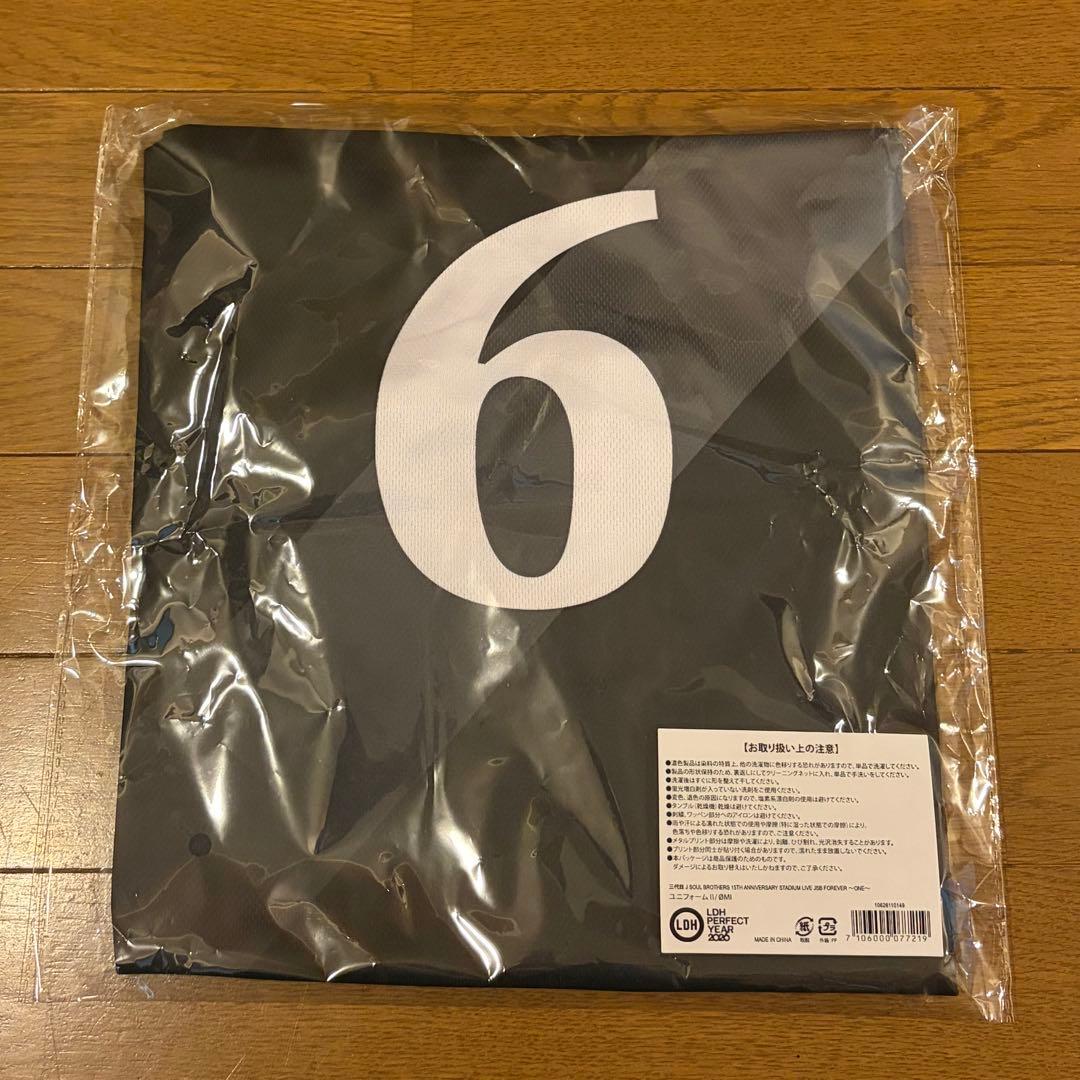三代目 JSB FOREVER ONE ユニフォーム 登坂広臣 ØMI
