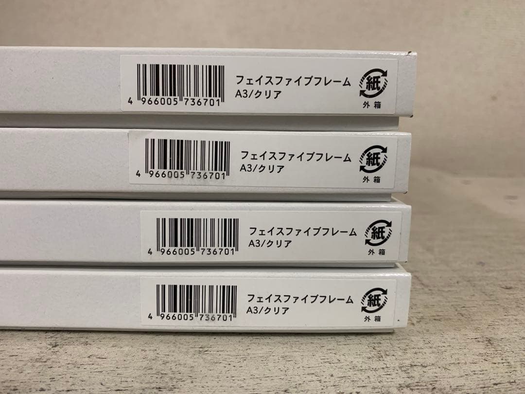 G0713-04★Face Five Frame A3フォトフレームまとめて4点