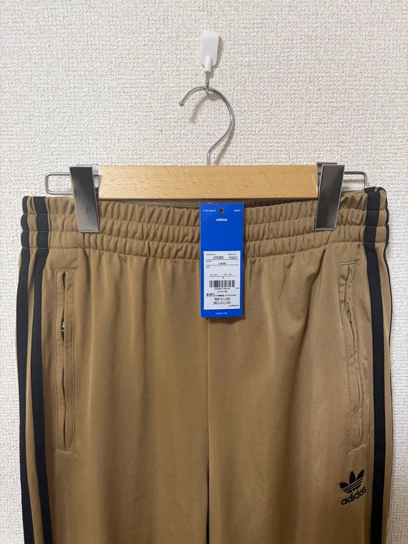 adidas originals FIREBIRD TPアディダストラックパンツ