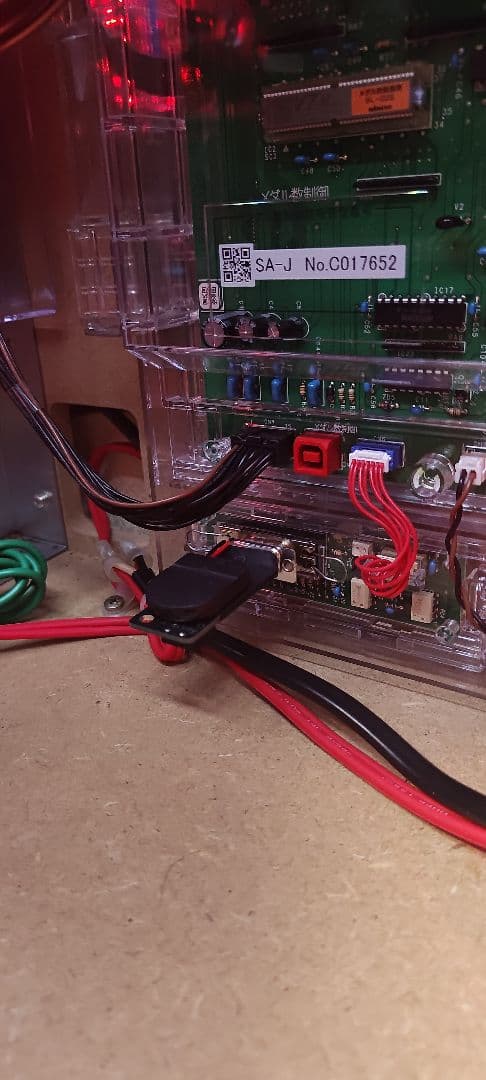ひ　ヴァルヴレイヴ パチスロ機