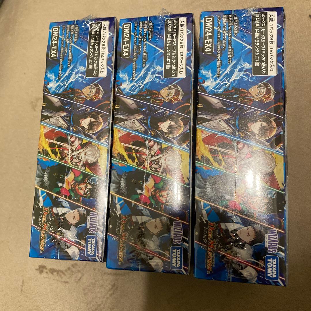 デュエマ にじさんじ 異次元の超獣使い 3box シュリンク付き