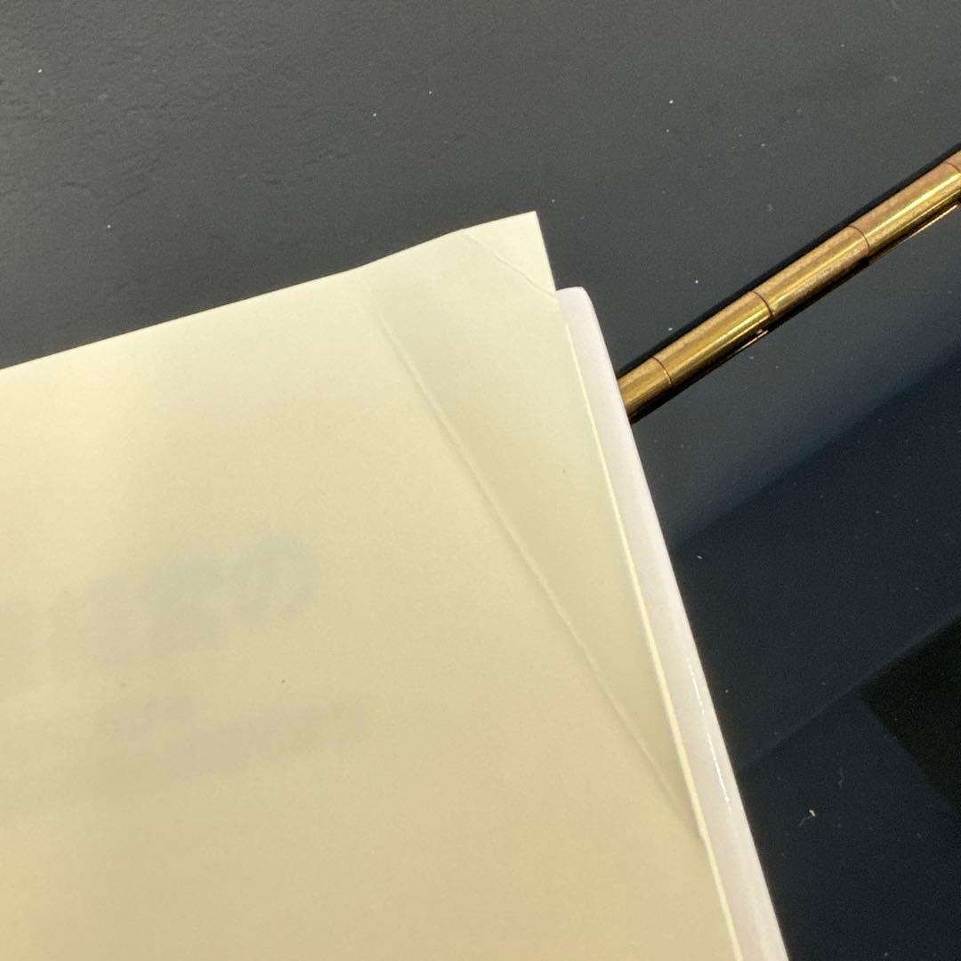 都市近郊農業経営の多角化戦略　専門書