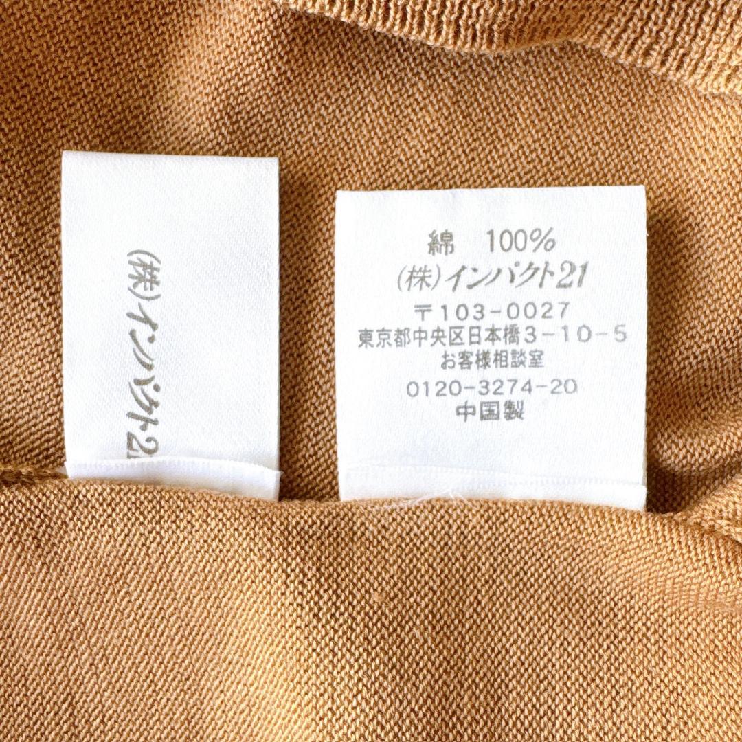 RALPH LAUREN ラルフローレン アンサンブル カーディガン 半袖 M