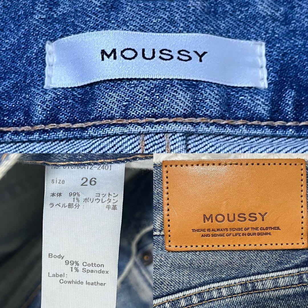 MOUSSY MVS FLARE マウジー フレア デニム ハイウェスト