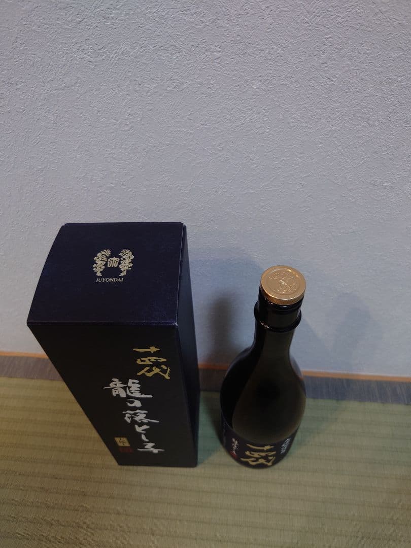 【未洗浄_空瓶美品_残渣あり】十四代 龍の落とし子大極上 720ml 化粧箱付