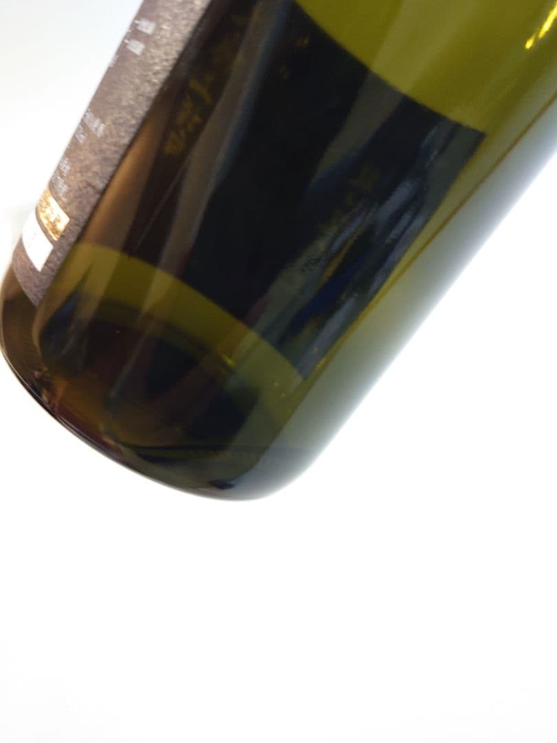 【未洗浄_空瓶美品_残渣あり】十四代 龍の落とし子大極上 720ml 化粧箱付