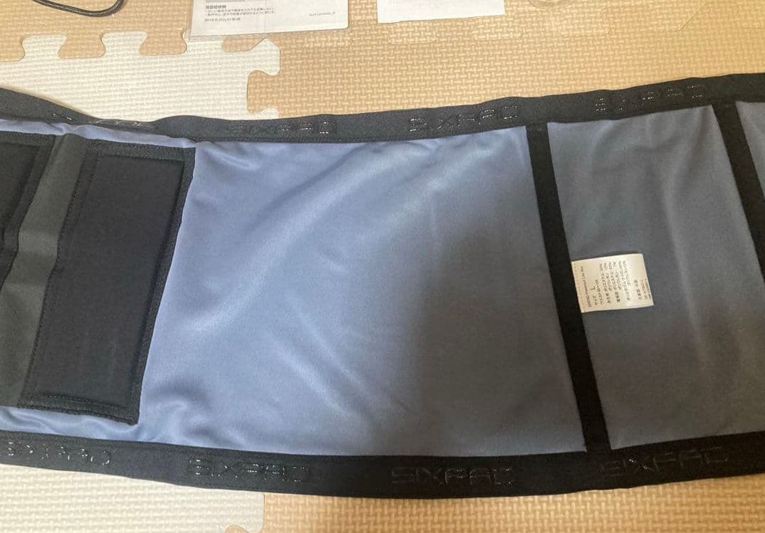 【美品】SIXPAD パワースーツライト アブス Lサイズ