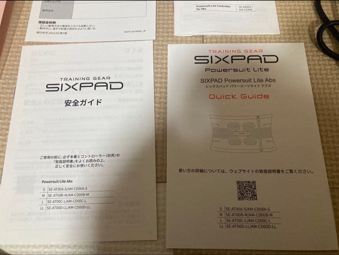 【美品】SIXPAD パワースーツライト アブス Lサイズ