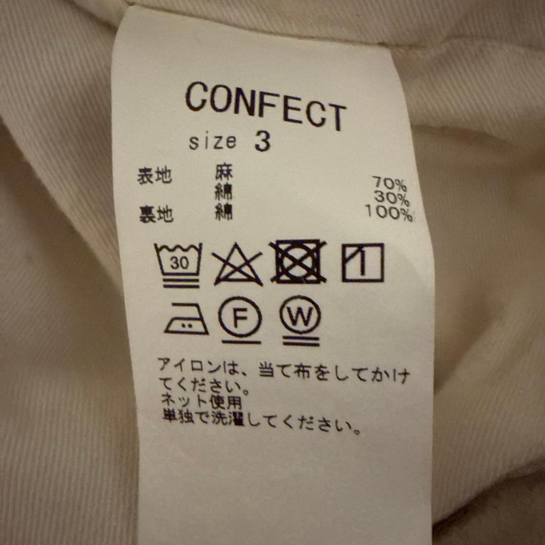 CONFECT コンフェクト リネンコットンクルーネックベスト ナチュラル