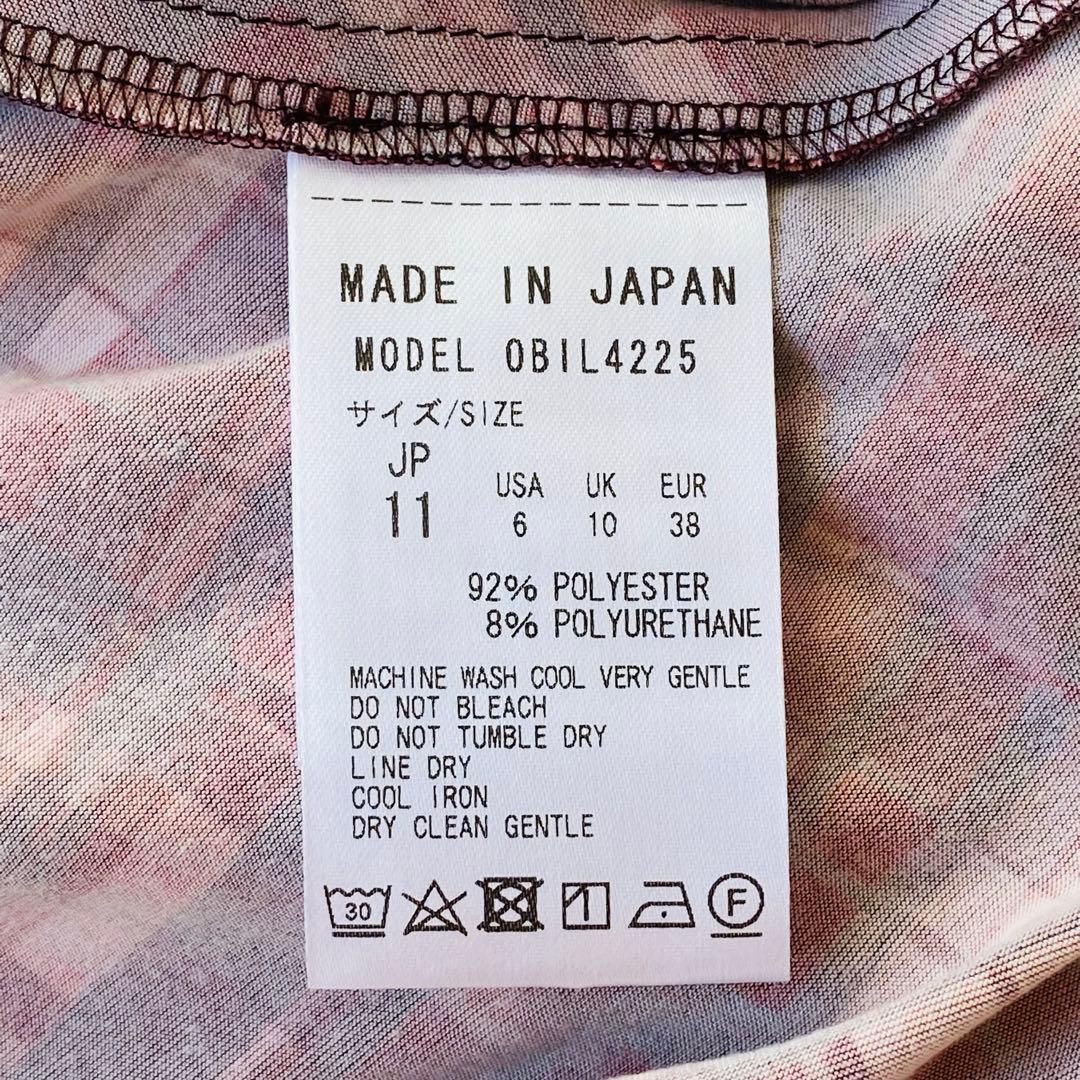 【美品】ケイミー　レッド タータンチェックワンピース　カシュクール　近年モデル