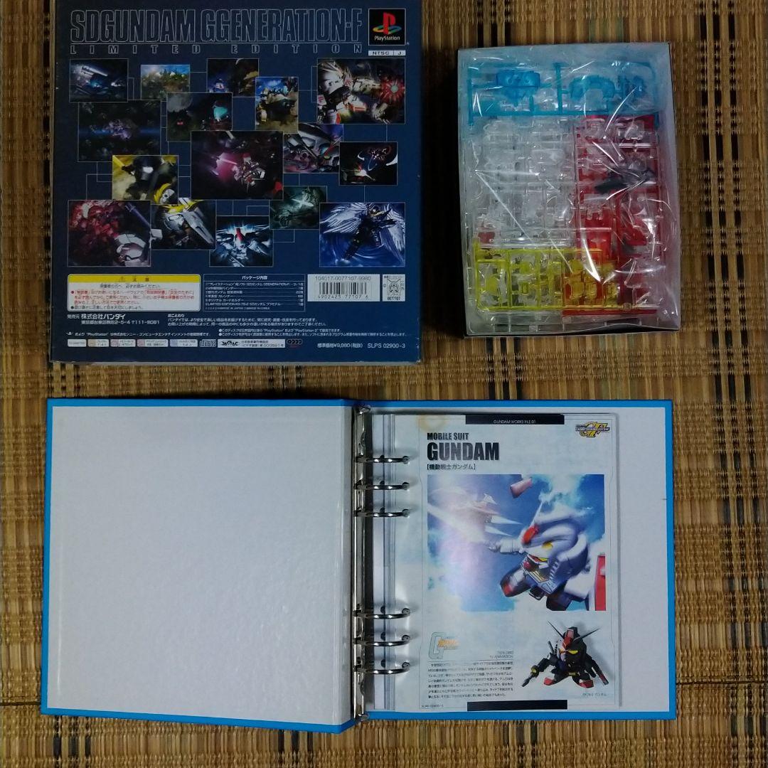 SDガンダム GジェネレーションF リミテッドエディション+エフイフ+攻略本