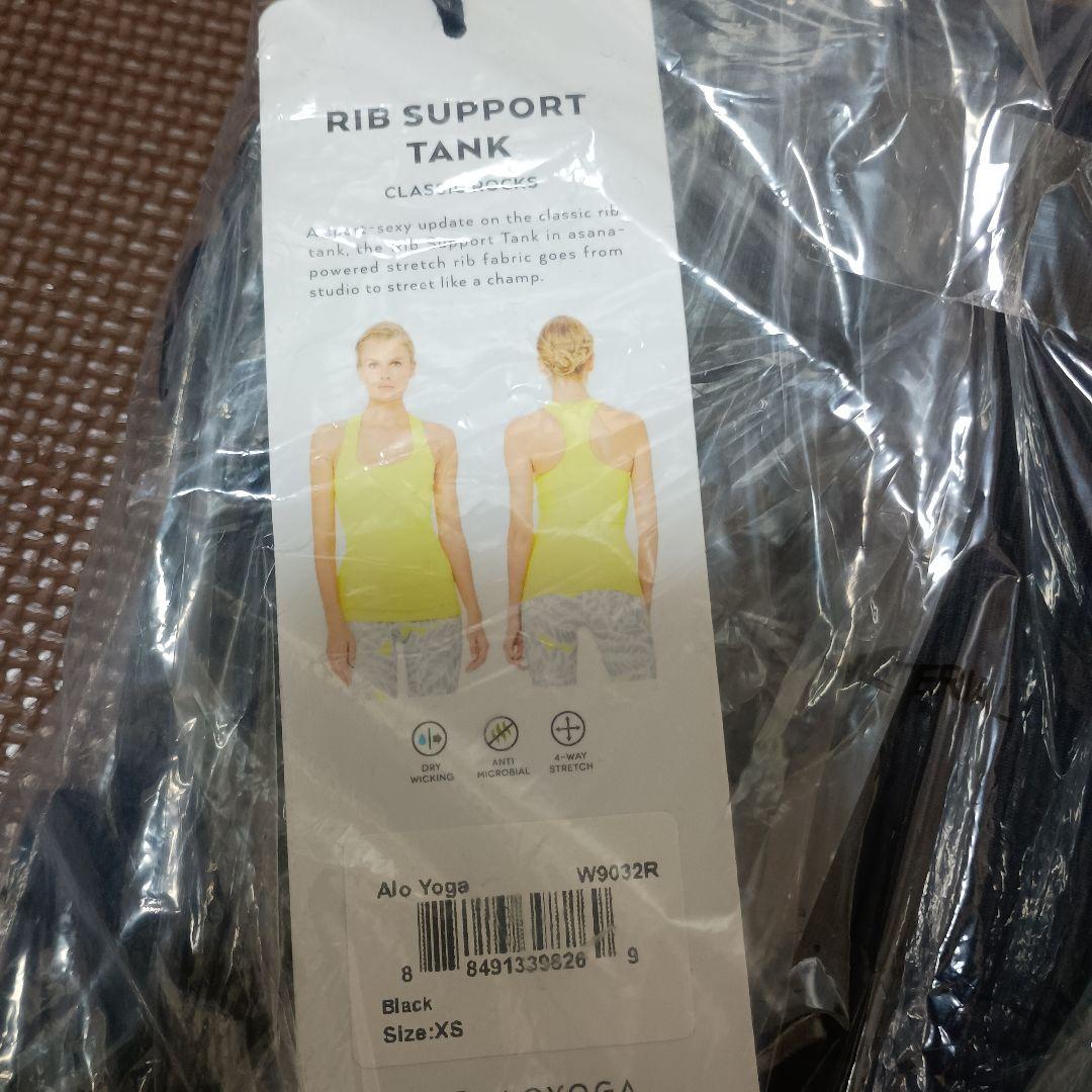 新品未使用 Alo Yoga Rib Support Tank XS ブラック