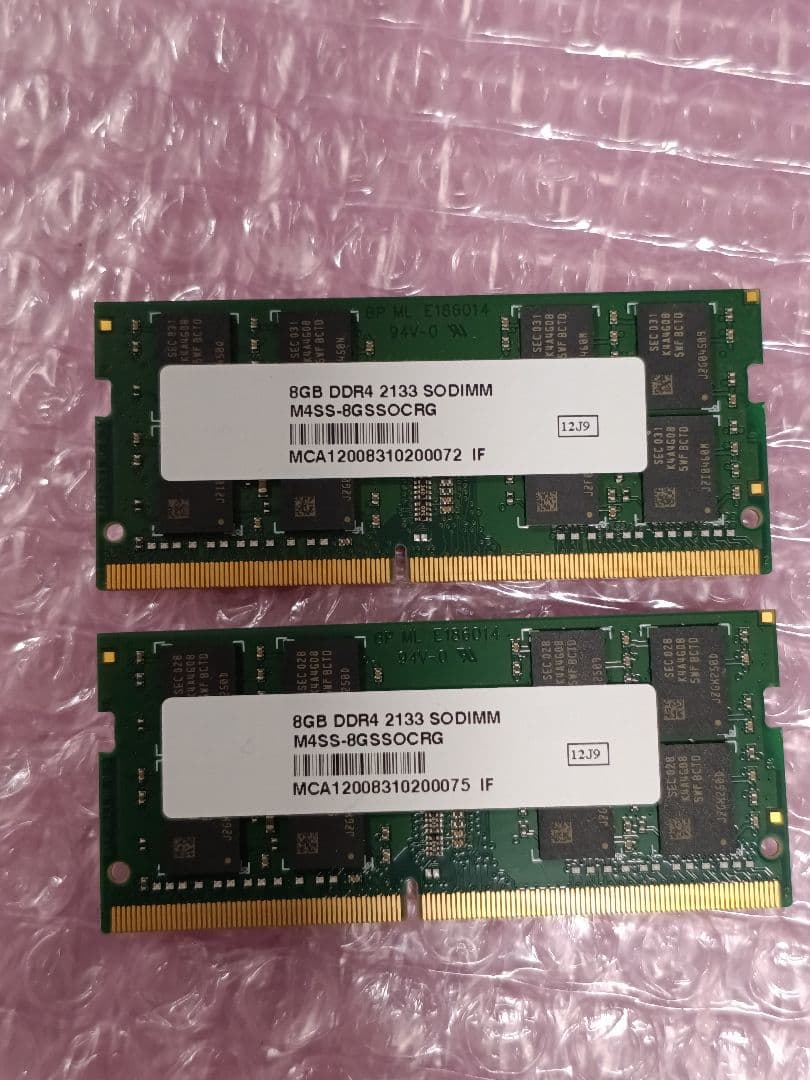 PC4 16G 8×2 2133 ELECOM エレコム ノートPC 用 メモリ