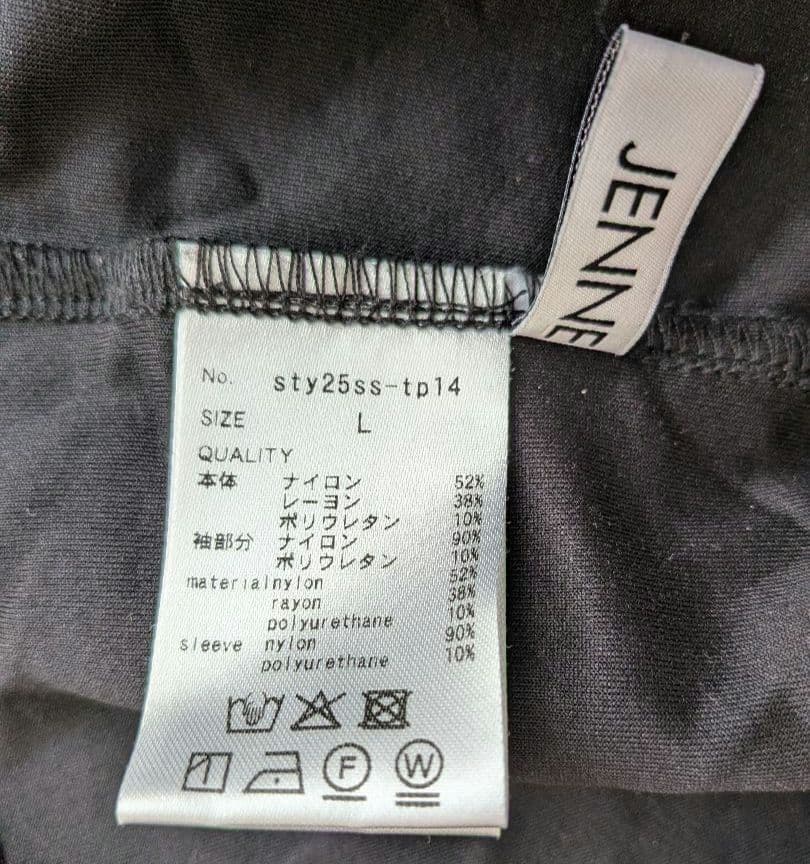 美品✨️JENNE マシュマロスリーブ Tシャツ ブラック　L　完売品