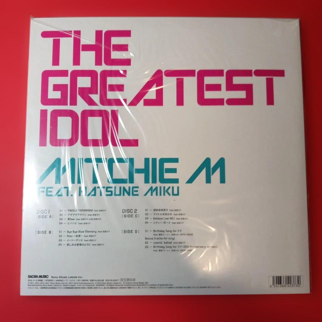 初音ミク the greatest idol グレイテストアイドル LPレコード