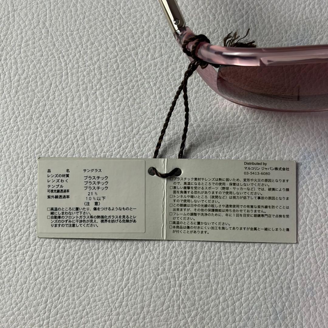 くま様用 未使用 トムフォード サングラス Whitney TF9 ピンク正規品