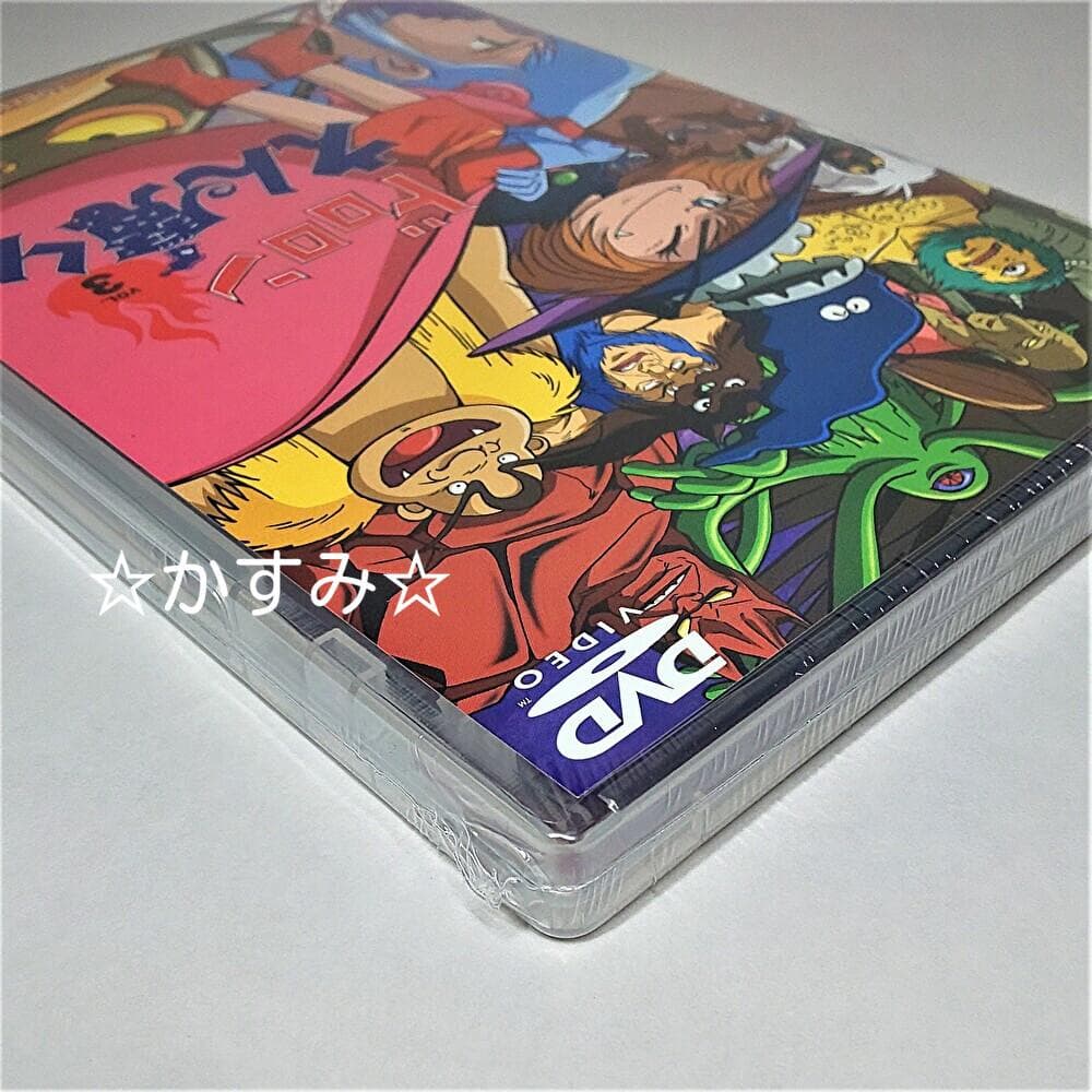 【新品未開封】ドロロンえん魔くん　Vol.3 　DVD