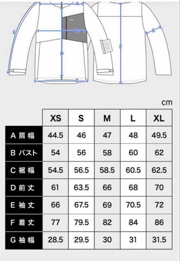 43DEGREES、DLITE スノージャケットユニセックス Sサイズ