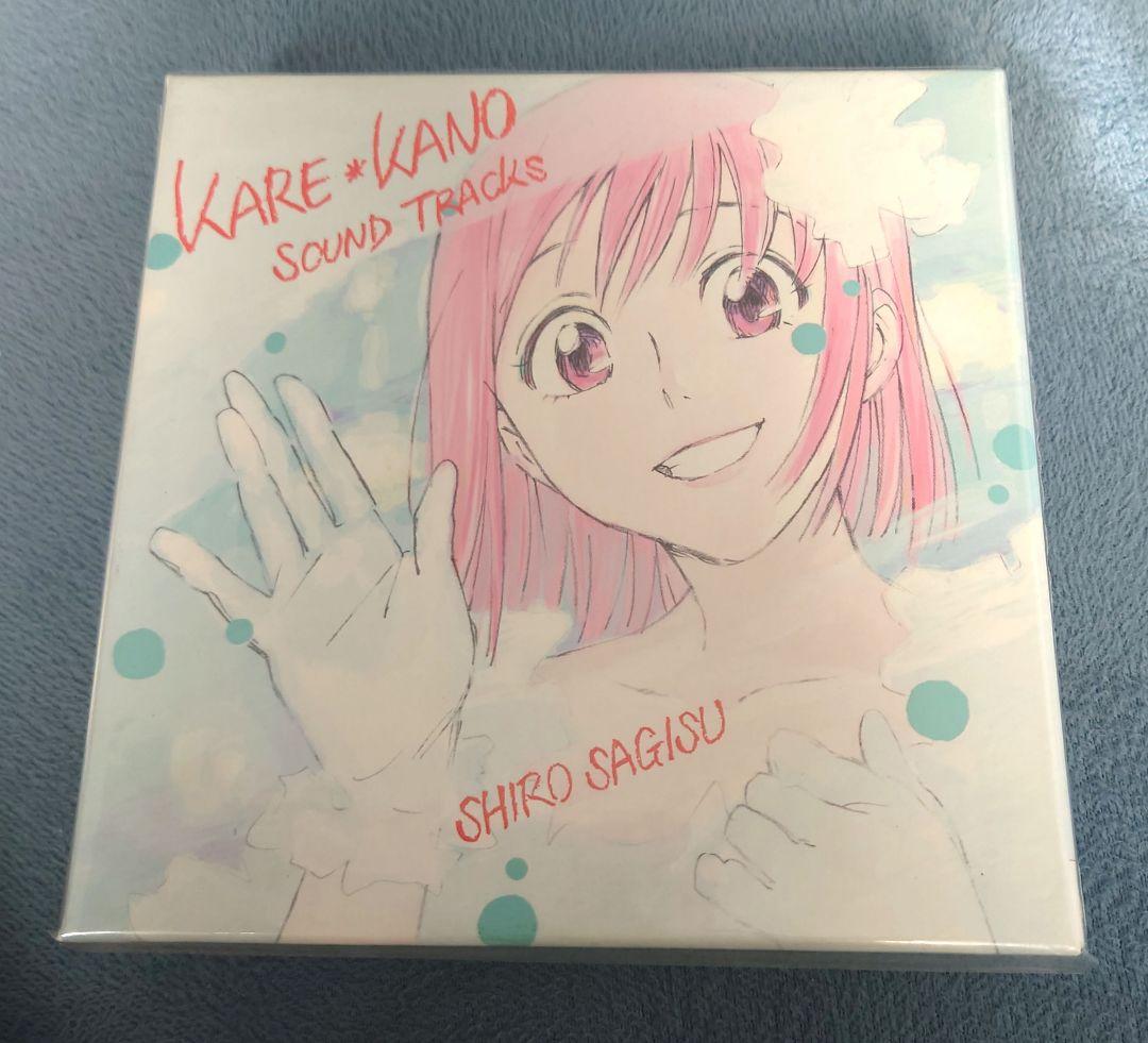 【希少品】　彼氏彼女の事情 CD BOX サウンドトラック