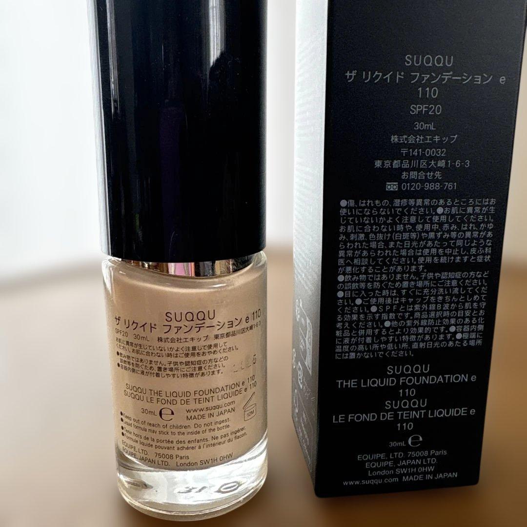 SUQQU ザ リキッド ファンデーション e 110 SPF20 30mL
