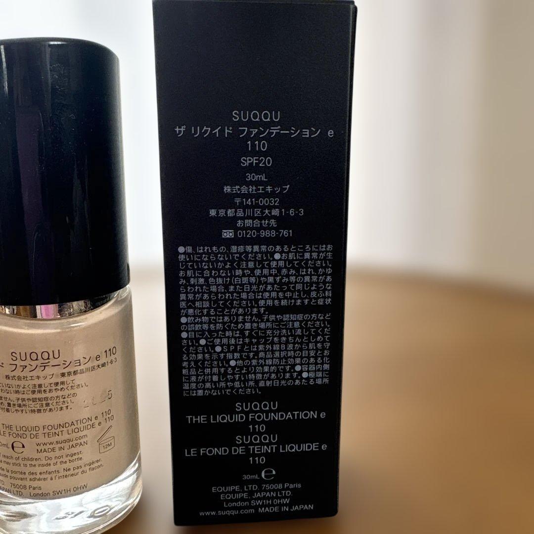 SUQQU ザ リキッド ファンデーション e 110 SPF20 30mL