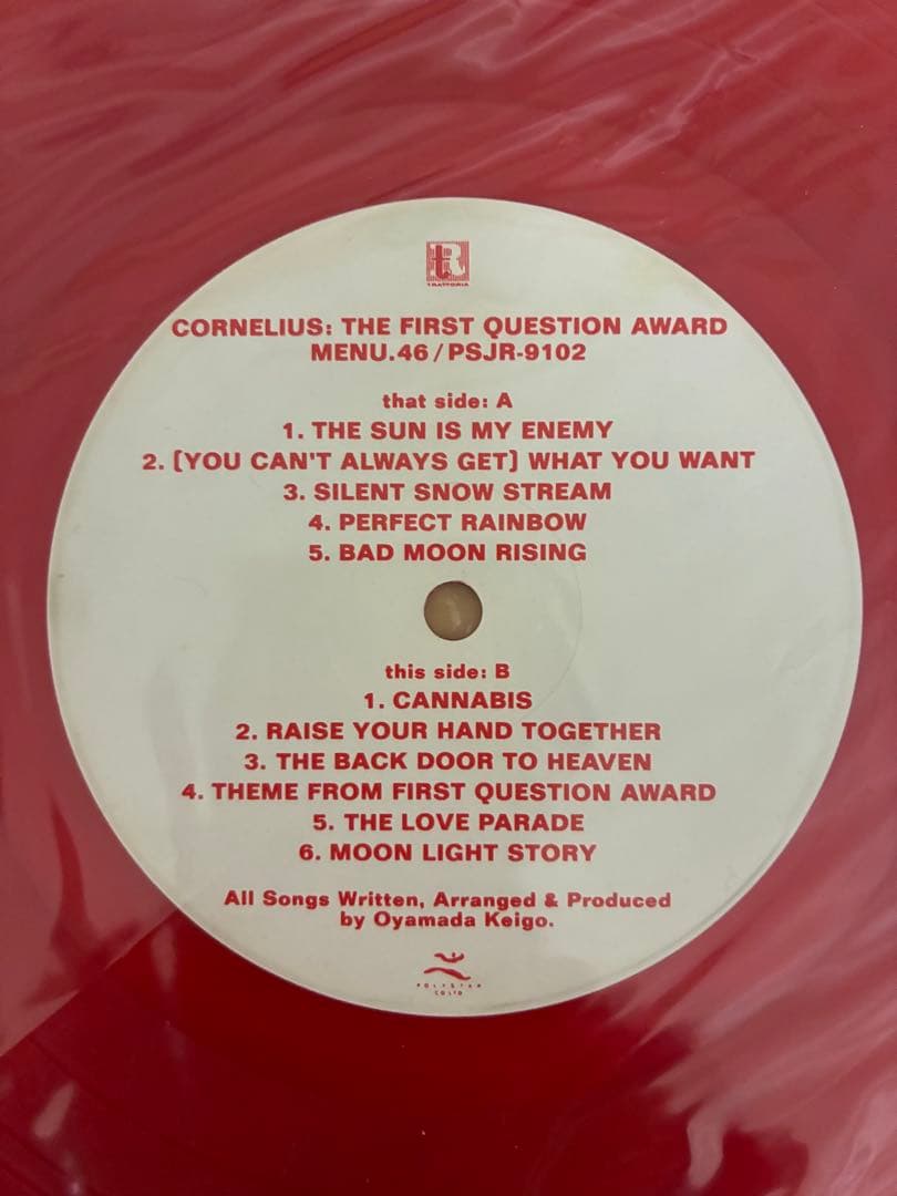 【LP】Cornelius / The First Question Award