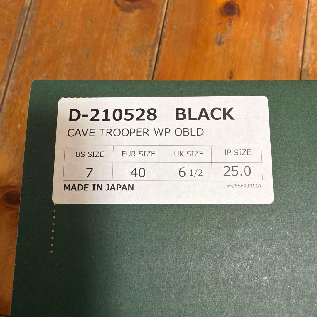 Danner×Oblada CAVE TROOPER WP BBLD 25cm