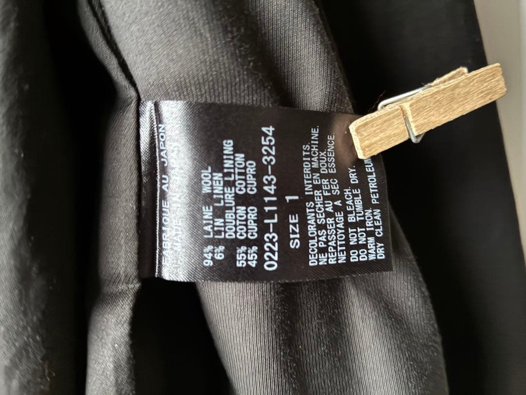 【新品】ARTS&SCIENCE / V neck boxy long coat