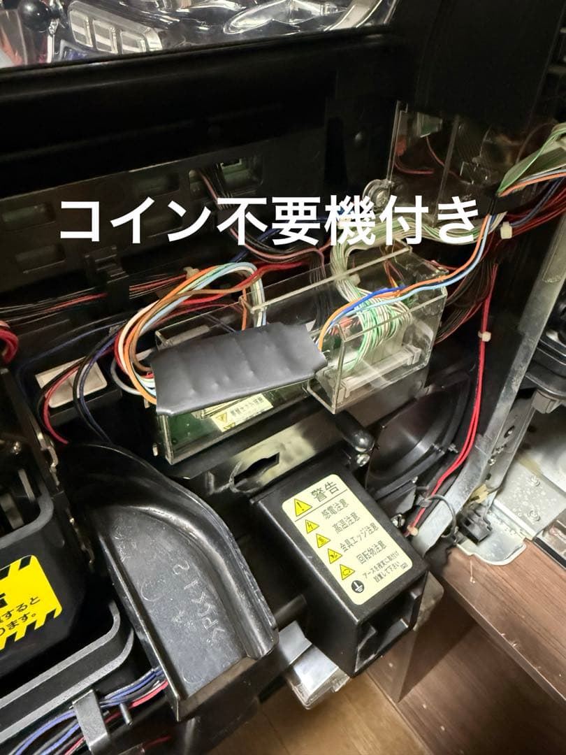 パチスロ実機　アナザーゴッドハーデス 奪われたzeus ver