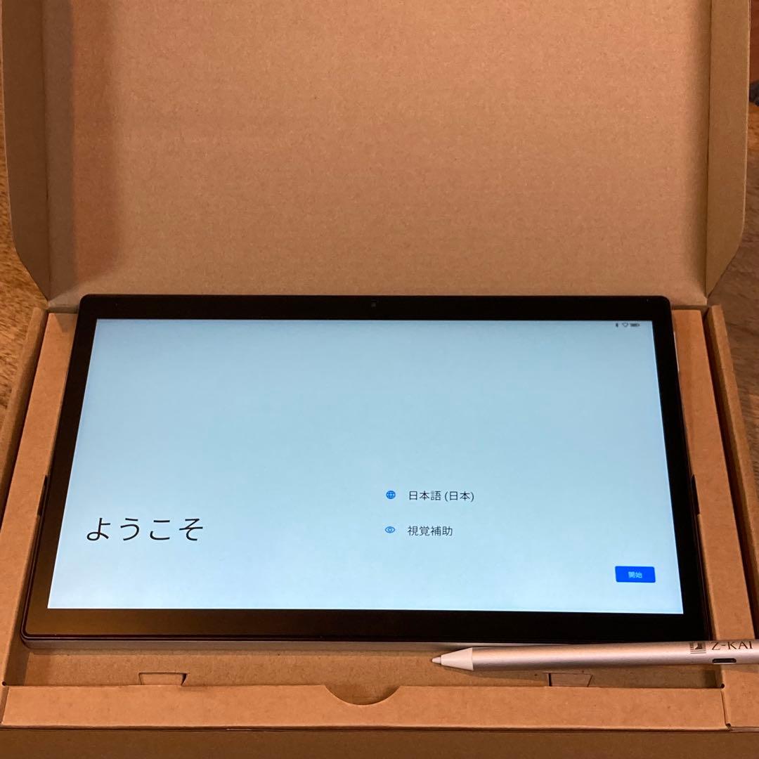 Z会専用タブレット 第2世代 ペーパーライクフィルム貼付品