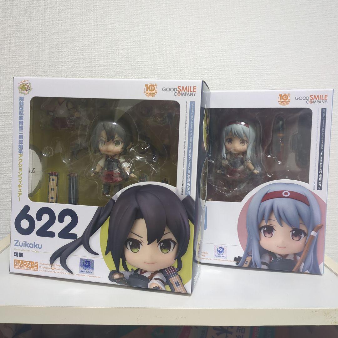 新品未開封品　艦これ　ねんどろいど　翔鶴　瑞鶴 セット