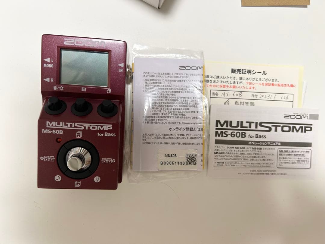ZOOM MULTISTOMP MS-60B ベースマルチエフェクター