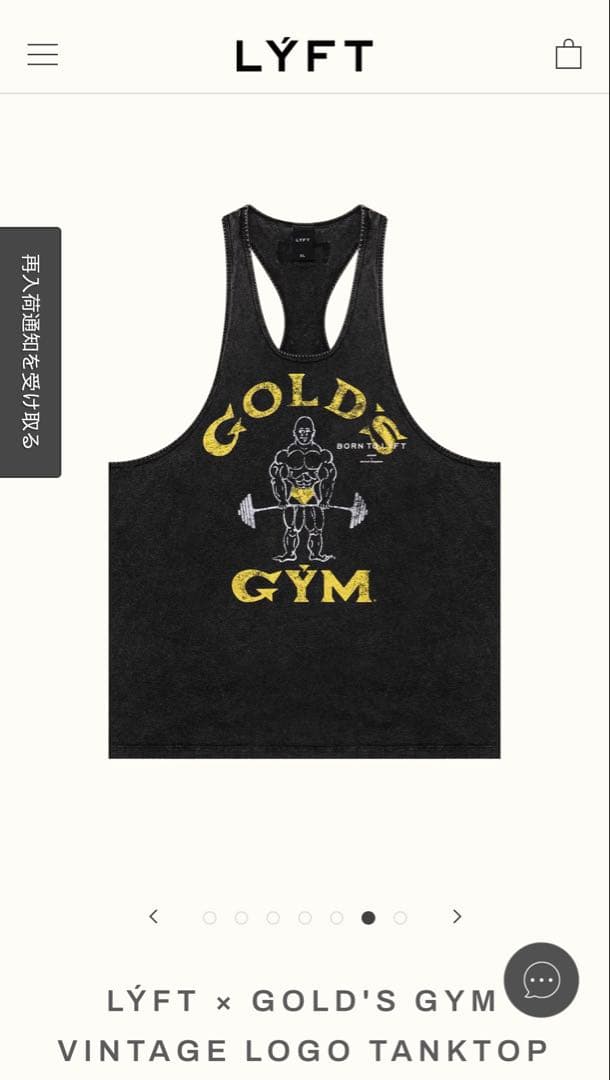 【即完売品】LYFT × GOLD'S GYM ヴィンテージロゴタンクトップ