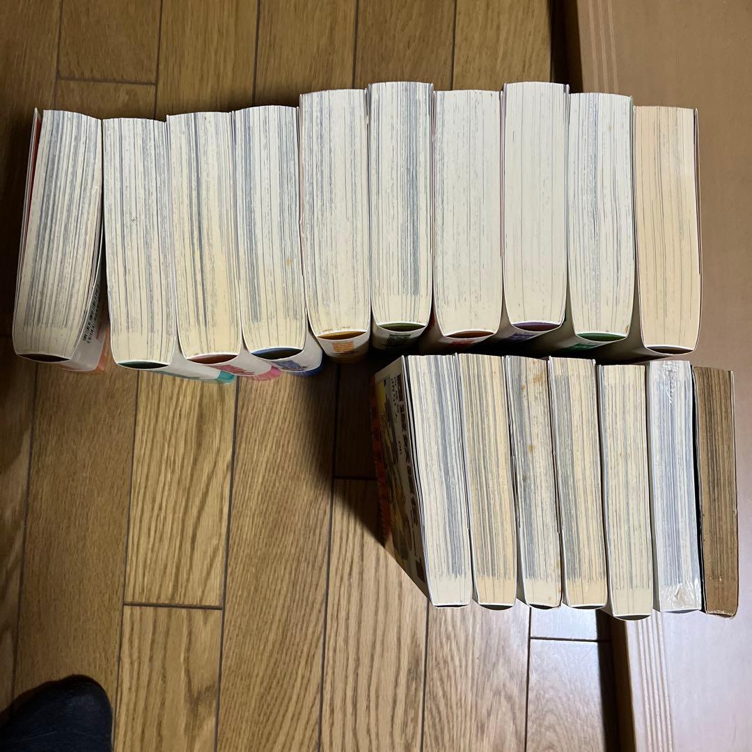 西遊妖猿伝 西域編、大唐編全巻セット
