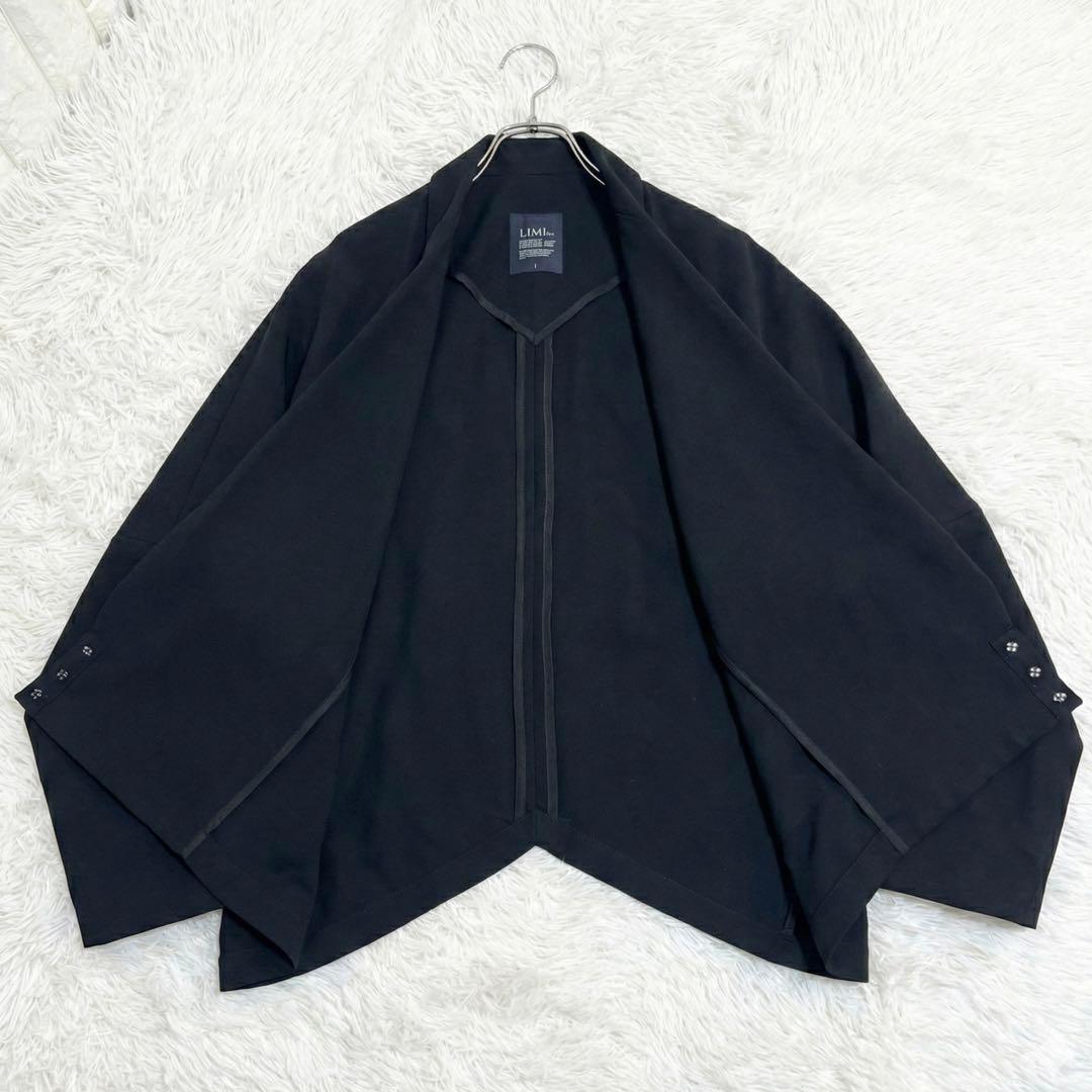 美品♡LIMI feu ヨウジヤマモト　変形ドルマンジャケット　モード　ゆったり