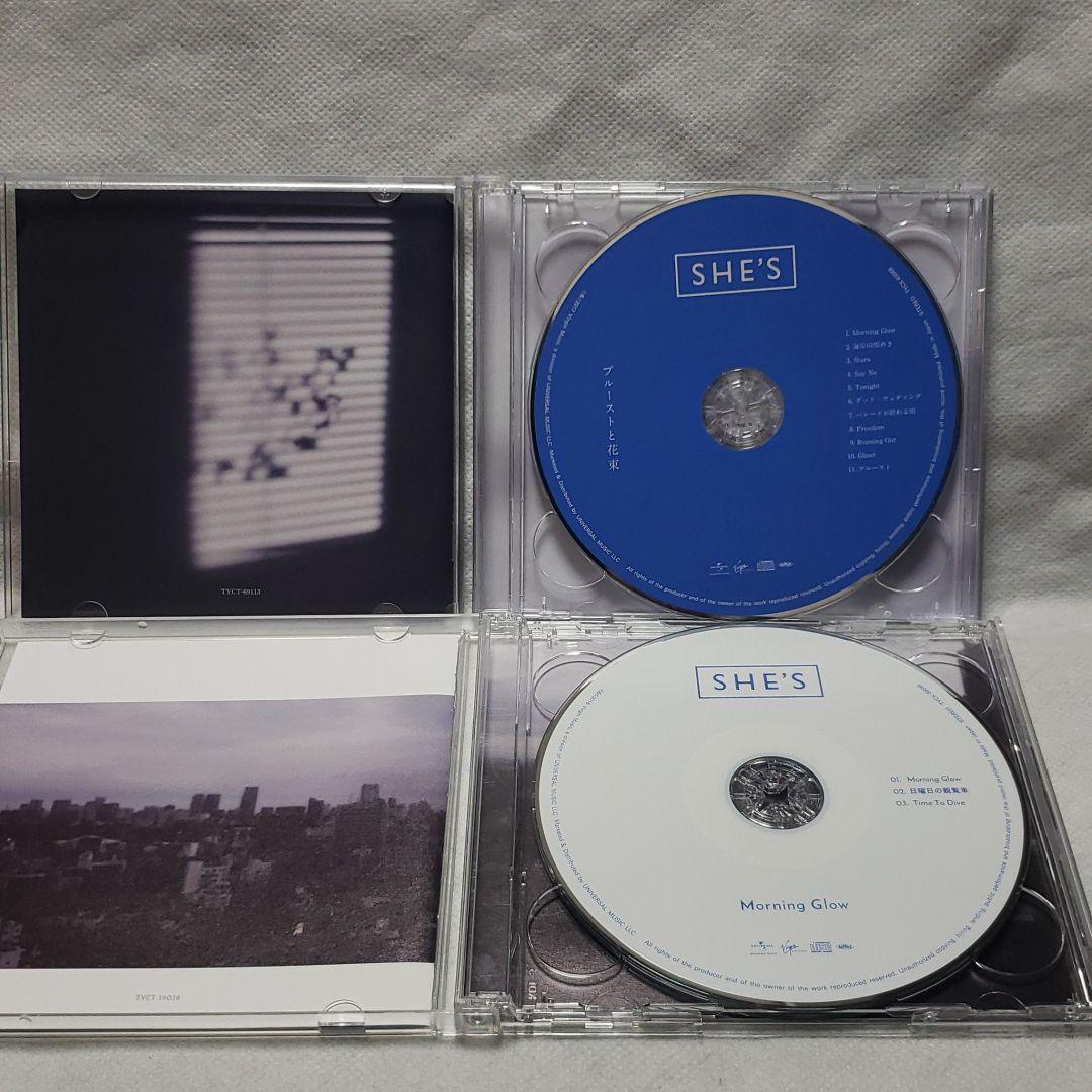 プルーストと花束　Wandering　Morning Glow SHE'S