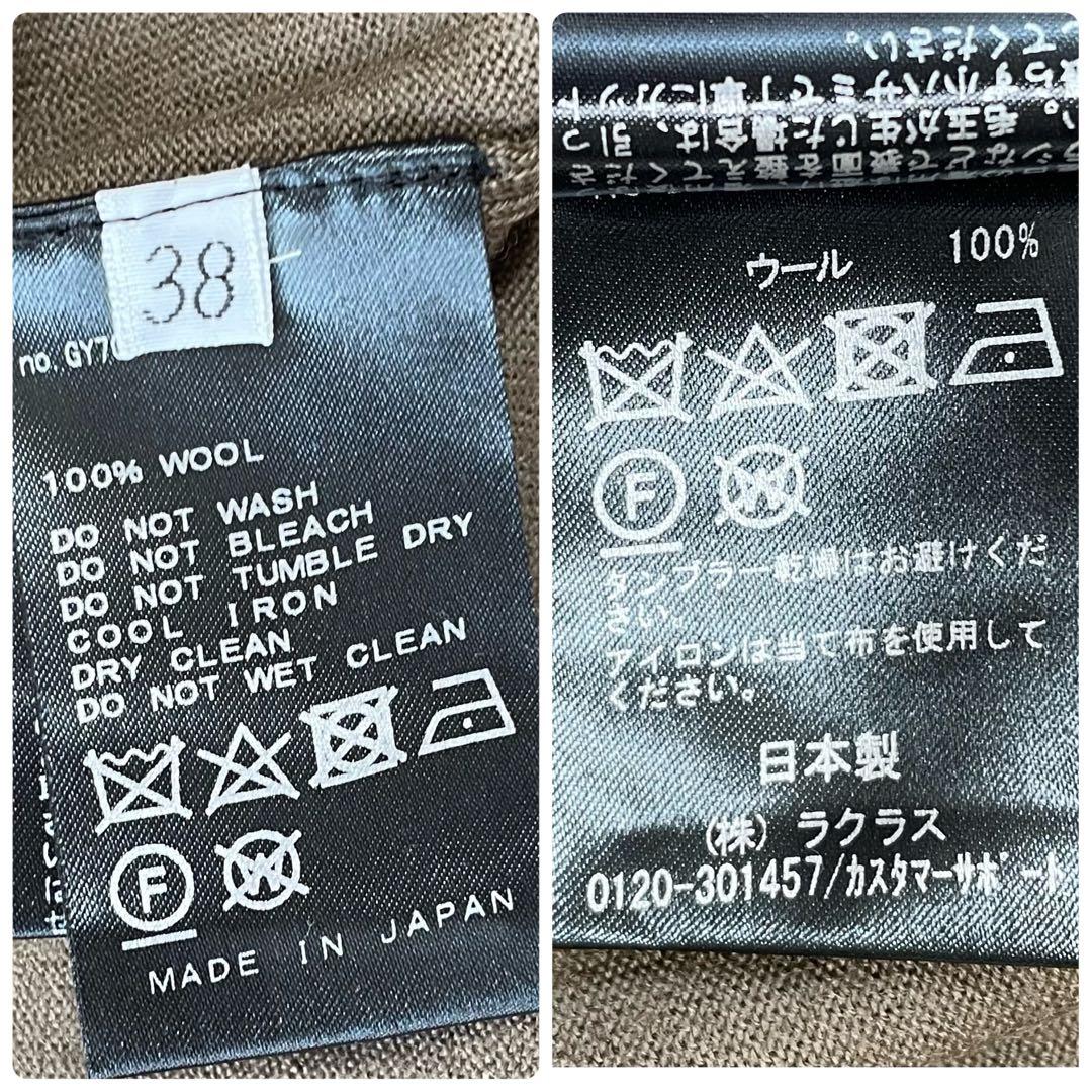 ほぼ未使用✨DeuxiemeClasse FF30カーディガン 金ボタン ウール