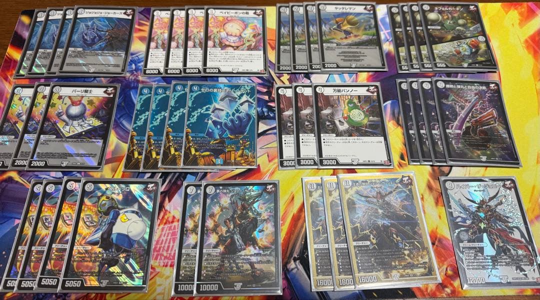 【デュエルマスターズ】 無色ジョーカーズデッキ