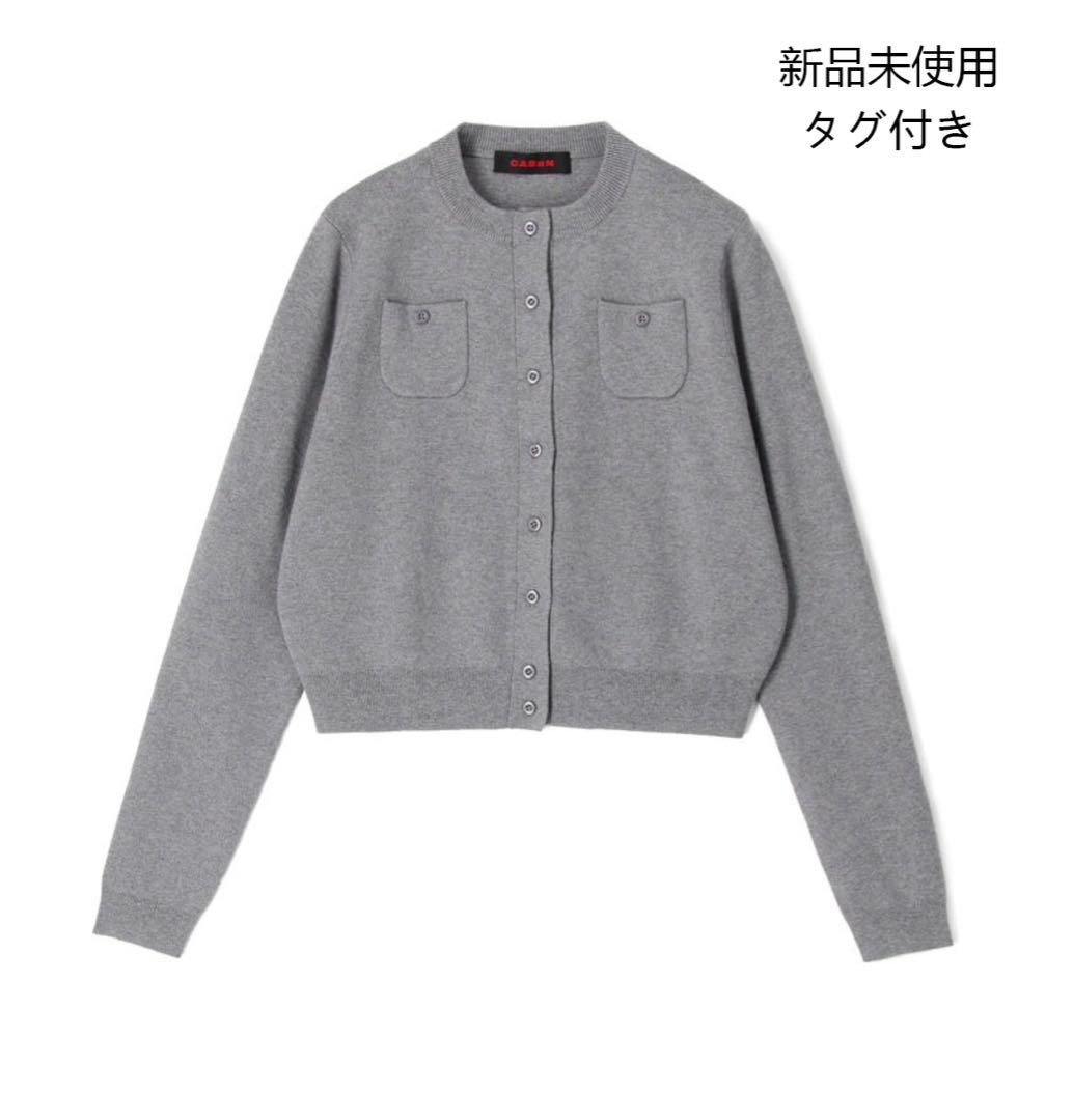 Queen bee