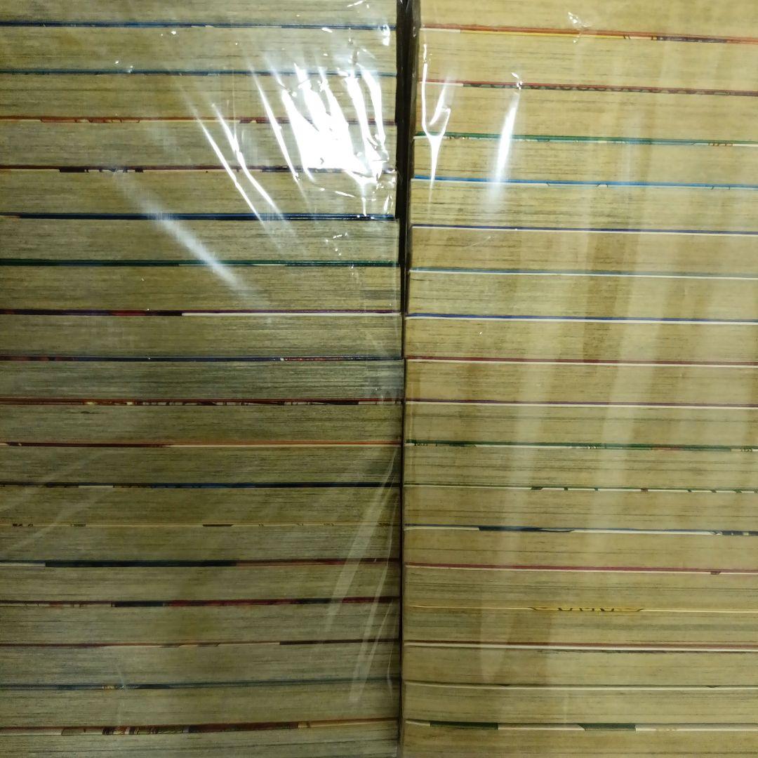 ナルト全巻関連本23冊つき