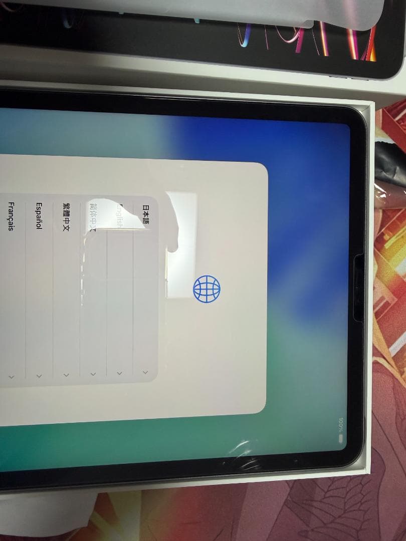 iPad Pro 11インチ 4世代 256gb +magic keyboard
