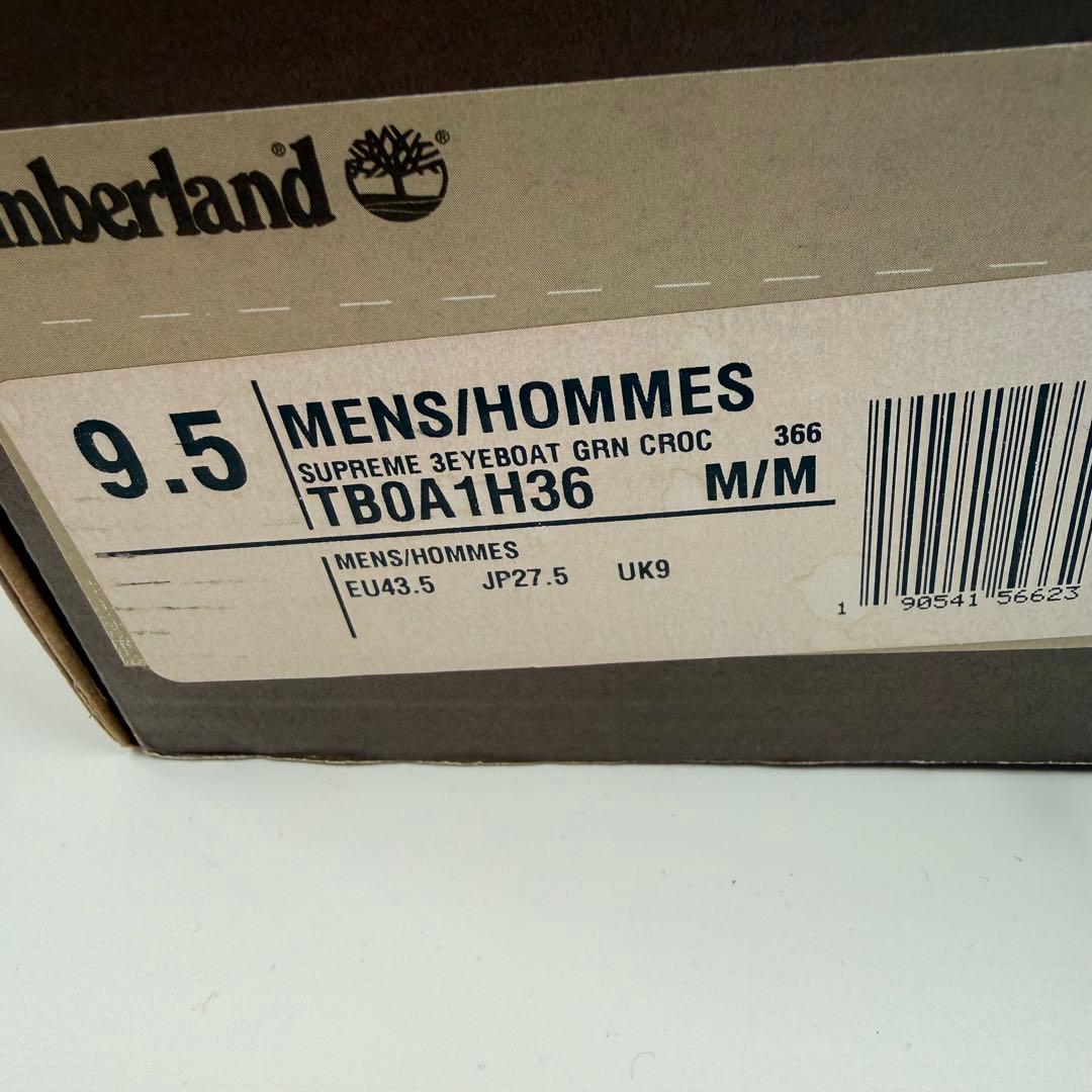 Timberland×supreme スリーアイクラシックラグ 27.5 クロコ
