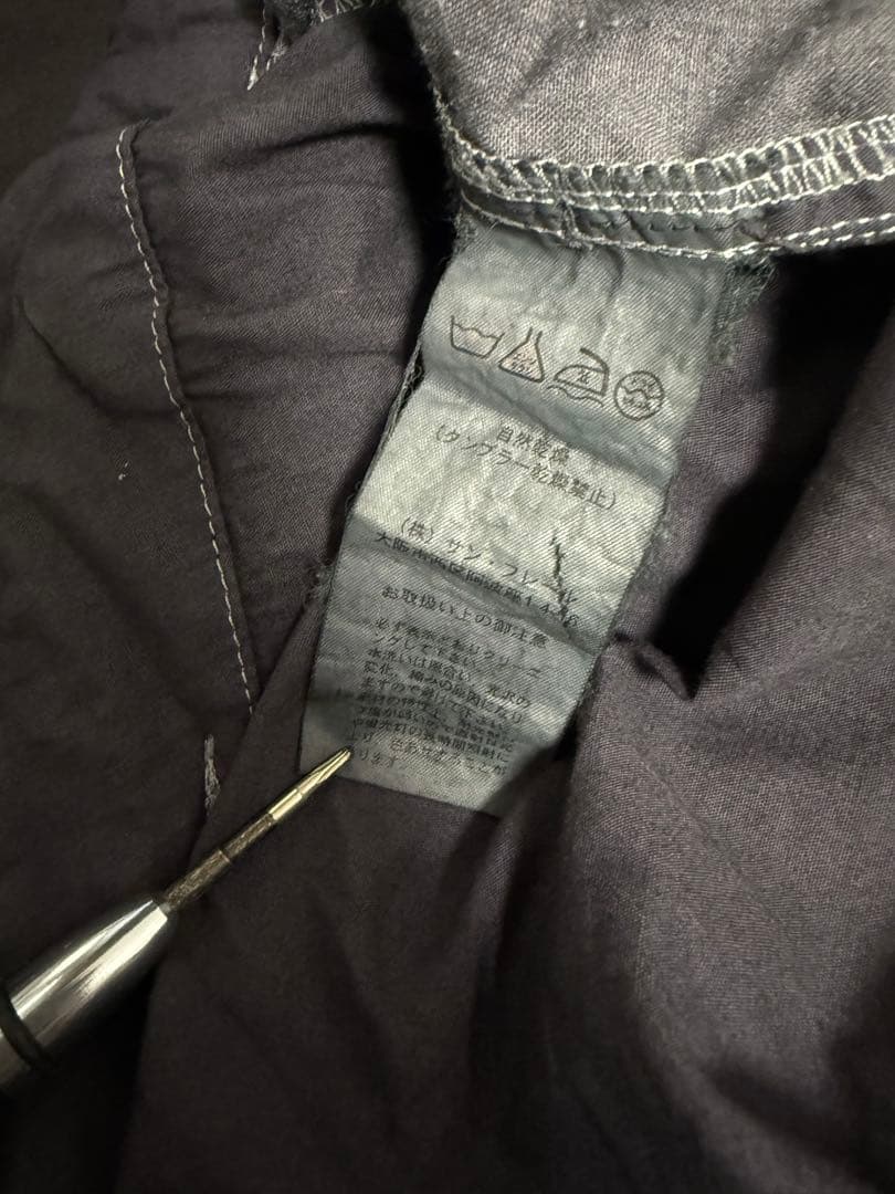 【2004SS・宗教期】RAF SIMONS/ラフシモンズ　 ドローコードパンツ