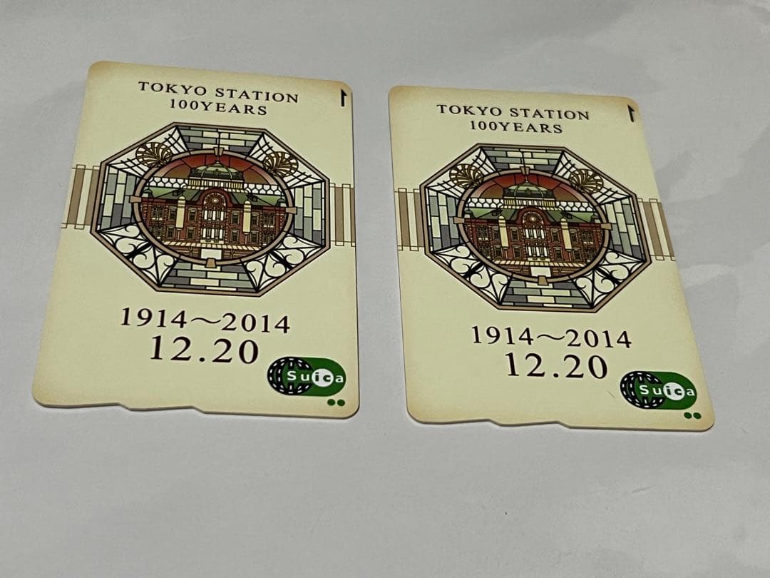 東京駅開業100周年記念Suica 台紙付き 2枚セット