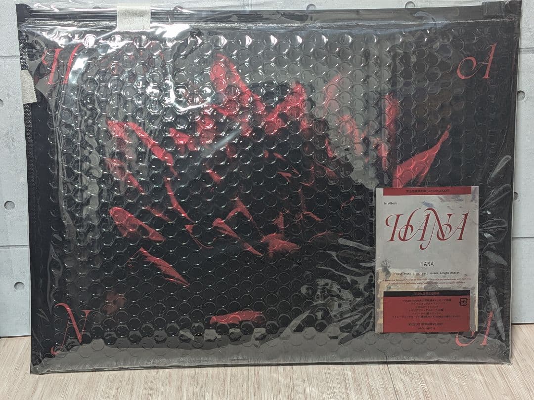HANA 未開封2点セット 限定盤+初回盤A 特典付
